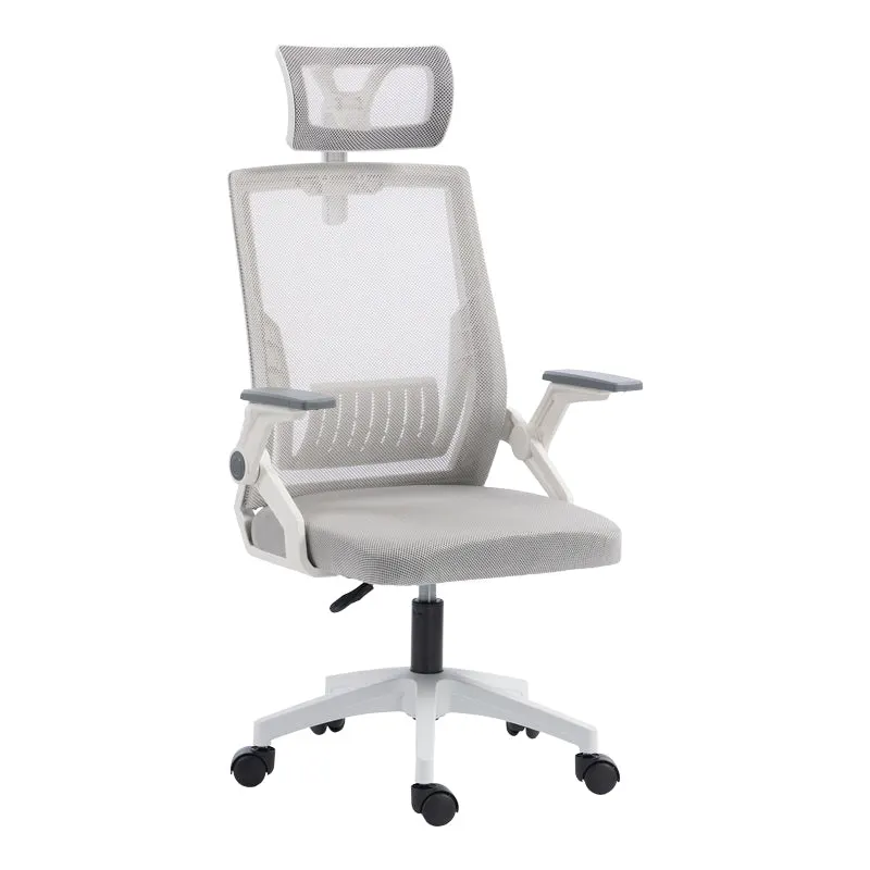 Scaun de birou Plymot, 48x58x112-122 cm - Gri