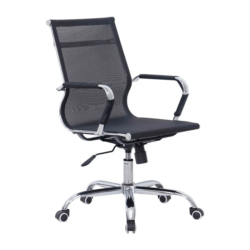Scaun birou Noctis plasa, Negru - Alb, 55x48x88 cm - Negru