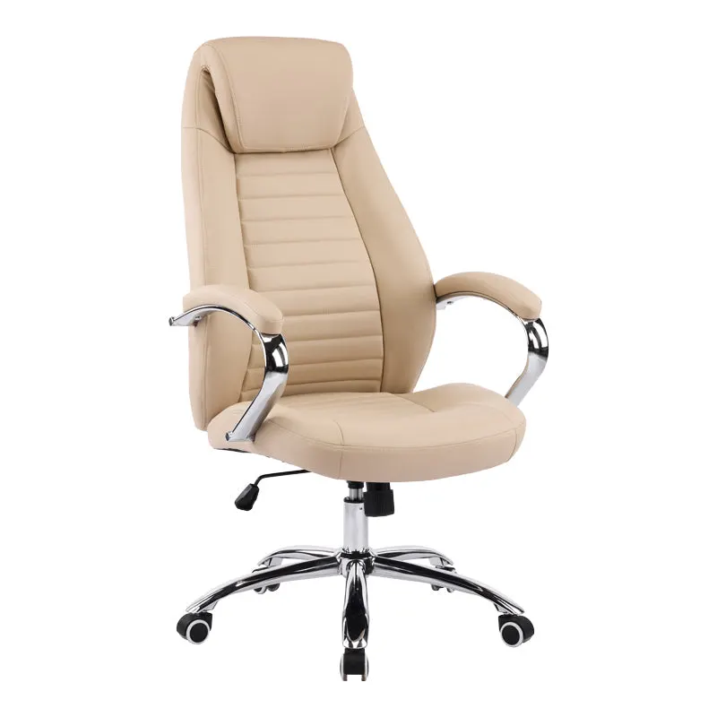 Scaun de birou ergonomic Sonar, Imitatie Piele, Bej, 61x57x120-128 cm - Bej