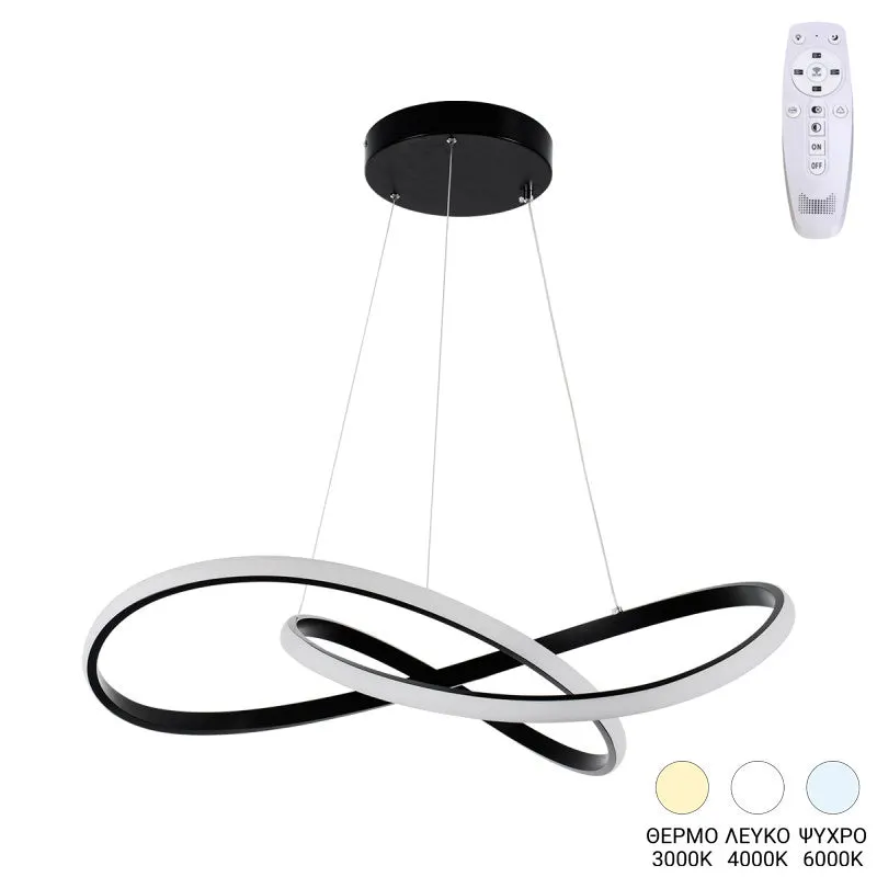 Plafonieră cu LED Artisun, metal, negru, 56x100 cm - Negru