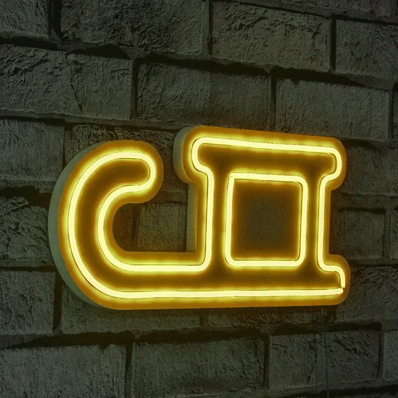 Lampă neon Sled, Diverse culori, 38x17x2 cm - Galben