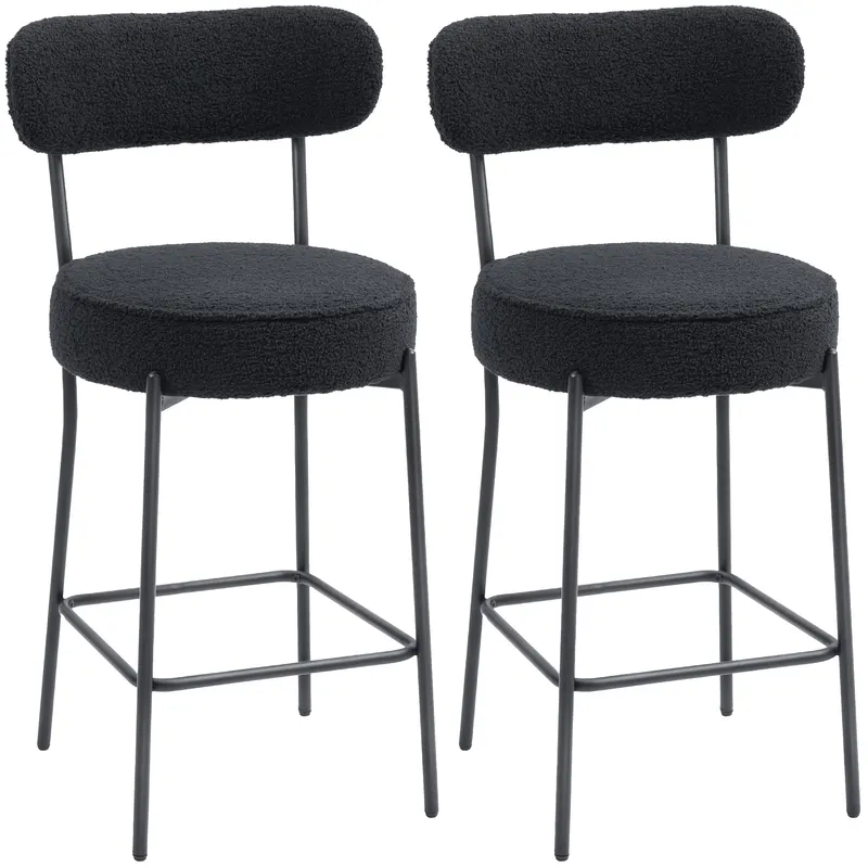 HOMCOM Set 2 scaune de bar cu șezut tapițat și suport pentru picioare, tapițerie fleece, cadru metalic, Negru