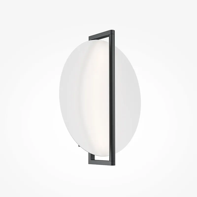 Aplica de perete MIRA 14W - Negru