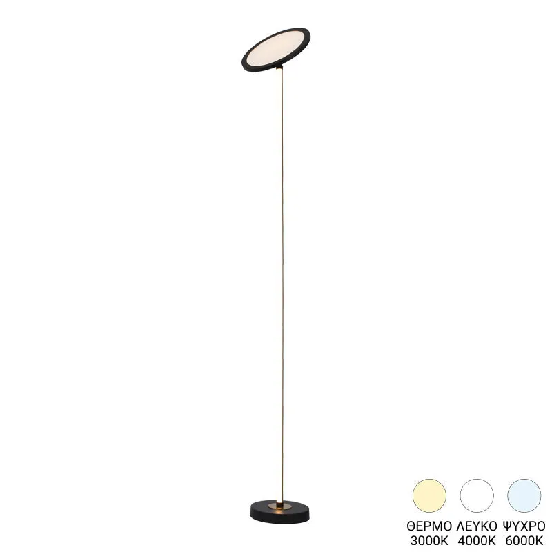 Lampadar Rita, metal si LED, D25x160 cm - Negru