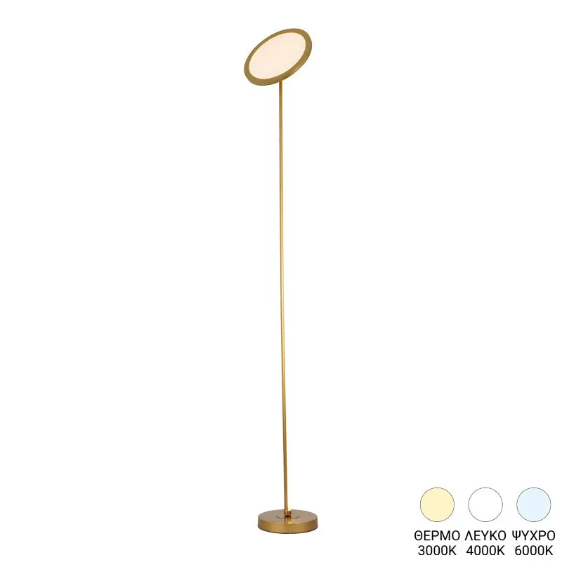 Lampadar Rita, metal si LED, D25x160 cm - Auriu