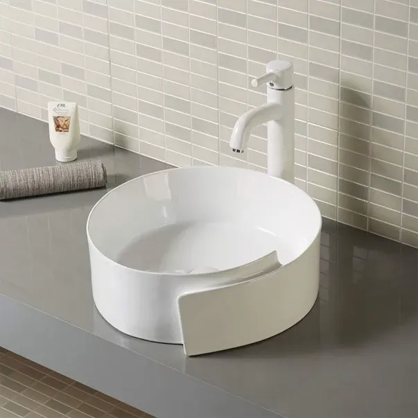 Lavoar pe blat Fluminia Amor, rotund, D44cm, fara orificiu baterie, ceramica sanitara, alb
