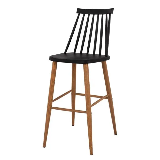 Scaun de bar NESSA H75 CM - Negru