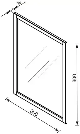 Oglinda suspendata Oristo Montebianco, 60 x 80 cm, gri, 47-L-RAOO-60-10