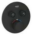 Unitate comanda Grohe 29507KF0, Grohtherm SmartControl, 1 2 , termostat, 2 iesiri, protectie
