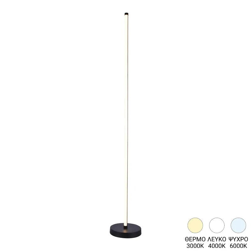 Lampadar cu LED Topelia, metal Negru, 140cm Înaltime, 20x20x140 cm - Negru